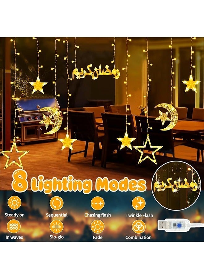 يواوليتي أضواء رمضان، أضواء زينة القمر والنجوم البيضاء الدافئة، 8 أوضاع إضاءة داخلية وخارجية لتزيين المنزل في رمضان - Image 2